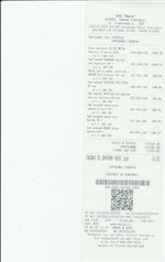 Кассовые чеки с подтверждением в Оби