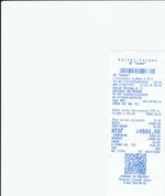 Кассовые чеки с подтверждением в Оби