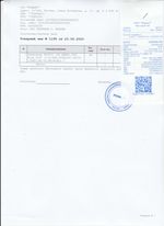 Кассовые чеки с подтверждением в Оби